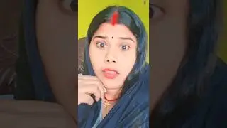 guru ji mere pati 🤣😂#trending #comedy #funny #shorts