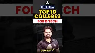 Top 10 B.Tech Colleges Through CUET 🧾✅ #shorts