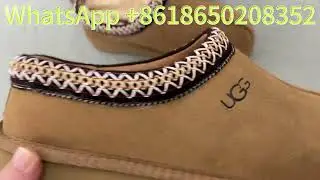 Unboxing UGG Tasman II Slipper | Chestnut Cozy Luxury Everyday Essential!
