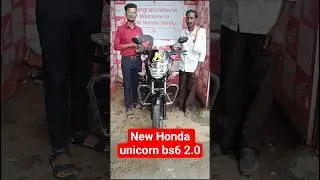 delivery 🙏 new Honda unicorn bs6 2.0 #india #youtube #youtubeshorts #honda #unicorn #arni