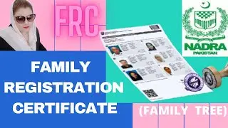 How to apply for Nadra Family Registration  Certificate | family registration certificate | FRC