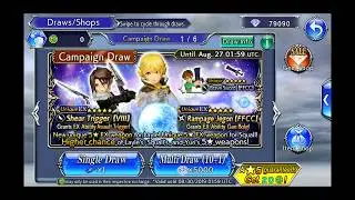 DFFOO [GL] Layle and Squall EX Banner Ticket pull