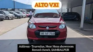 🔥 ALTO 🔥କମ ଦାମରେ HIGH MILAGE,BEST PRICE, TRUE VALUE REMED SAMBALPUR. 8598080525