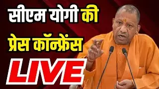 CM Yogi Adityanath on Varanasi Manikarnika Ghat Redevelopment | NBT