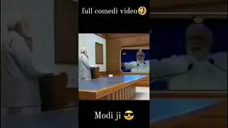 Modi jee funny vidio #viarlshort #comedy