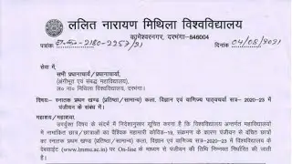 Lnmu part 1 registration form date 2021