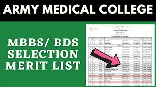 Army Medical Colleges AMC 2nd Selection Merit List MBBS & BDS 2021 | NUMS Merit List Uploaded | PMC