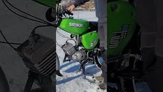 Simson S51 Kaltstart minus 6 grad . erster Start 2026
