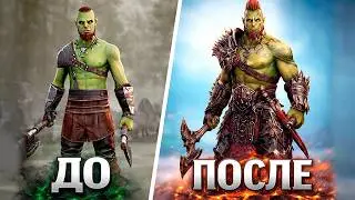 1.5 ЧАСА, И ТЫ НЕ УЗНАЕШЬ СВОЙ АККАУНТ! Raid Shadow Legends