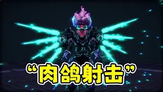 毁灭协议：肉鸽射击暴力美学复古3D像素！