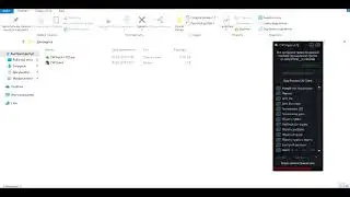 Contract Wars Hack - CWClient Hack