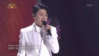 열린음악회 - 포레스텔라 - Sweet Dreams.20180325