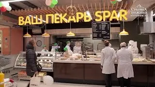 Новый магазин уникального формата Spar открылся в торговом центре &laquo;Этажи&raquo; в Нижнем Новгороде