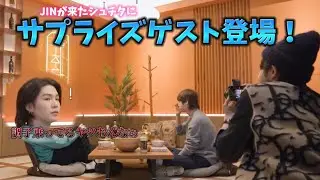 [BTS]シュチタにジンさん登場&サプライズゲストも？！あの伝説の2018MAMAの裏話😭