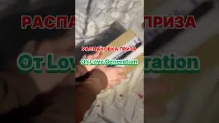ДАРЮ 1000₽ У СЕБЯ В ТГК: smokinmua #makeup #makeupartist #mua #макияж #lovegeneration