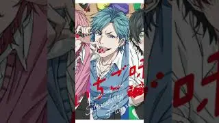 Yuri ayato from yarichan bitch club #ybc #yuriayato