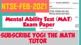NTSE-MENTAL ABILITY TEST-FEB-2021