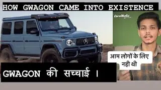 Gwagon kaise bani thi ? | Story of Gwagon G63 | Ujjwal saini - carsoholic