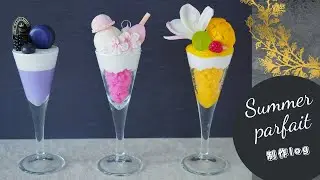 Studio Vlog ♪ 41 | 作業log41 | Summer Parfait 制作 part.2 |  작업log41