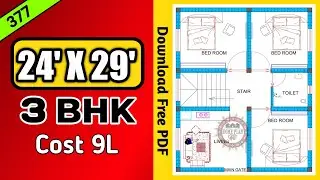 24 x 29 House Plan with 3 Bhk II 24 x 29 House Design with interior II 24 x 29 Ghar ka naksha