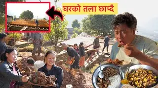 Making the first floor of a new house//Eating chicken gravy with chiura😊  (नया घरको तला छाप्दै हामि)