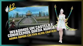 A ASCENSÃO DO TIOZÃO - DO LVL 1 AO ENDGAME. #12 - PERFECT WORLD NEW HISTORY