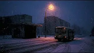 Остановка (Bus stop) Russian Doomer Music