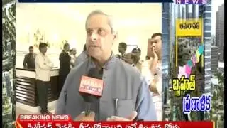 TDP Parakala Prabhakar Speaks about AP Seed Capital Plan  | AP Seed Capital Plan