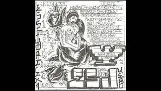 Norteno Rap Mix for the Bay area streets vol 1 
