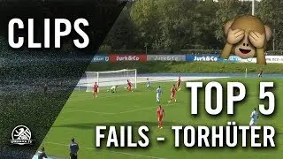 Diesen Keepern fehlt Fingerspitzengef&uuml;hl | Die TOP 5 Fail des Jahres 2017