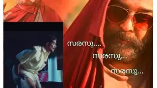 pathala pathala dance sync troll vikram movie #kamalhaasan #pathalapathala #shorts