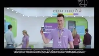 СВЯЗНОЙ Lumia 650 DS LTE смартфон 2874734