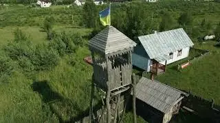 Cossack Sich. Козацька Січ. Село Оздів, Боратинська ОТГ. 2021