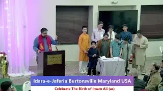 Idara-e-Jaferia Maryland USA | Celebrate The Birth of Imam Ali (as) | 1-2-26 | Sayyid Ali Tofigh