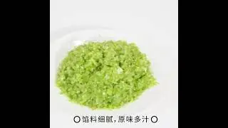 6L 1000W 2Speed Electric Food Chopper Chopper Fruit Vegetable Portable Blade Cutting