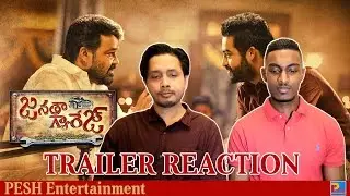 Janatha Garage Trailer Reaction & Review | NTR & Mohanlal | PESH Entertainment