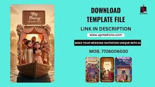 AI 33 | 3D Wedding Invitation Template | After Effects | AI 3D Shaadi Card | No Plugins