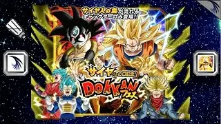 塩! Crazy Luck? Rhymestyle Dual Summons SSJ3 Angel and Bardock Banner: DBZ Dokkan Battle (JP)