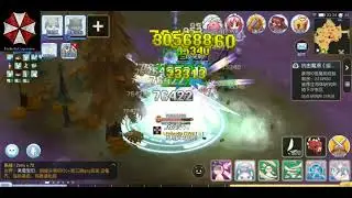 Sorcerer vs Lord of Death [ Part 3 ] EASY 123 [Read the Description]