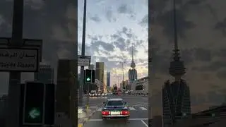 Kuwait city #video #trending #viral #kuwait #city #fyp