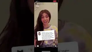 سنومة أخجل أفتح بث مع رجل