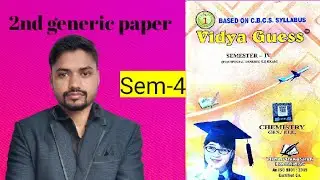 Vidya guess 2nd generic paper chemistry sem-4 vbu 2023// @aexamworrier72