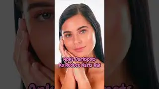 How Celebs Remove Pigmentation FAST Before Red Carpet & Festivals | Secret Laser Glow-Up!