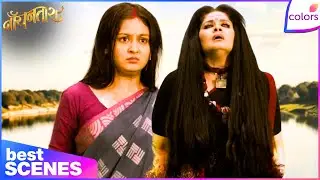Noyontara | Ep. 227 | Noyon Finishes Ghorkamini & Kaliasur | Best Moments | Colors TV