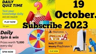Amazon Predict & Win Cricket Quiz Answers Today l Amazon Quiz Answers Today l Amazon All Quiz Answer