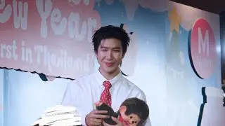 [Khaotung] 27|12|2025 • #KhaotungxTheGreatNewYear