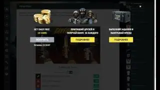 Рулетка csgo CSGOFAST.com+промокод