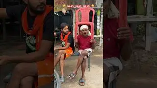 #comedy #comedyshorts #comedyvideo #funny #funnyshorts #raushanyadavg #shorts #viral #trending