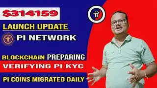Pi Launch Date In india | Pi Kyc Pending Solution | Pi wallet update | How to trade Pi coin |Pi News