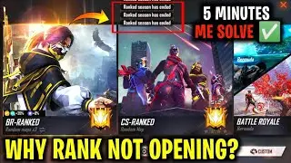 RANK SEASON HAS ENDED PROBLEM | NEW RANK SEASON KAB START HOGA | RANK SEASON 29 HAS ENDED